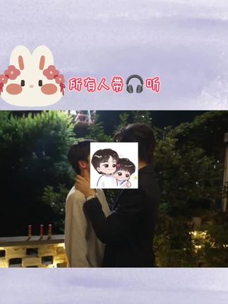 都有自己节奏了~😄😄😄😄
