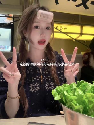 第一次拼豆体验!!#vlog #穿搭 #日常vlog #拼豆 #独居日记