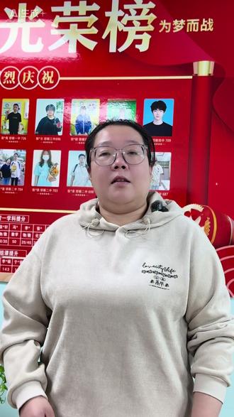 邯郸市一中和四中都开放了校长接待日#邯郸市一中 #邯郸市四中 #校长接待日