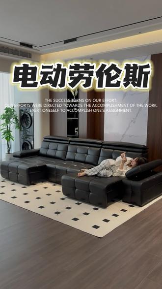 给你们展示一下!这款电动劳伦斯沙发的正确打开方式 #沙发#展厅实拍#劳伦斯沙发#源头工厂#沙发床