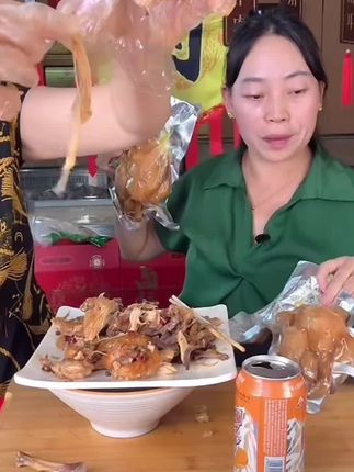 豆记甄选麻椒鸡熟食卤味下酒菜600g鲜香正宗味道开袋即食手撕#美食推荐 #越吃越香 #哎呀妈呀太好吃了 #这一口太香了 #开袋即食