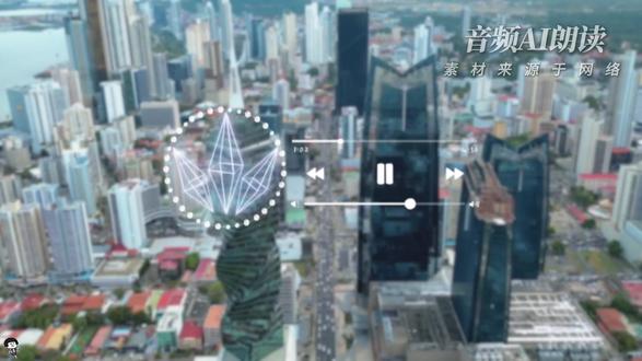 对巴拿马反制,刚刚开始 #巴拿马 #港口 #国际局势分析