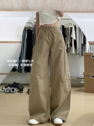#工装裤穿搭 #藏肉显瘦穿搭 #百搭裤子分享 #梨形身材穿搭
