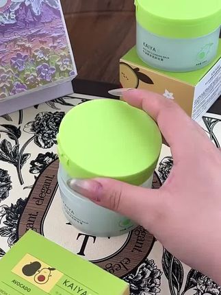 【到手2盒!】KAIYA/凯雅牛油果净透卸妆膏卸妆油小绿罐:/ 深清洁不油腻