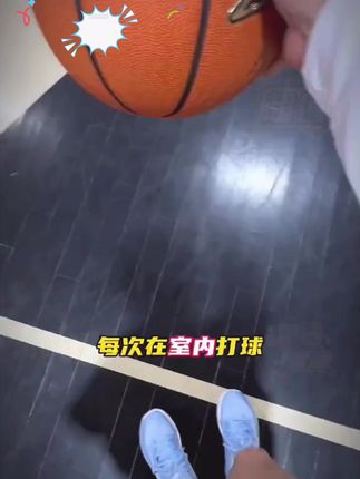 维动狂澜7号篮球,专业比赛用球,适合成人,耐磨材质#篮球 #7号篮球 #成人篮球 #比赛篮球 #耐磨篮球