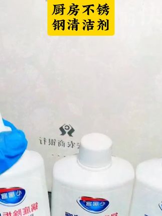 #好物推荐🔥 #自用好物分享 #实用好物 #抖音好物年货节 #上热门话题6000亿流量