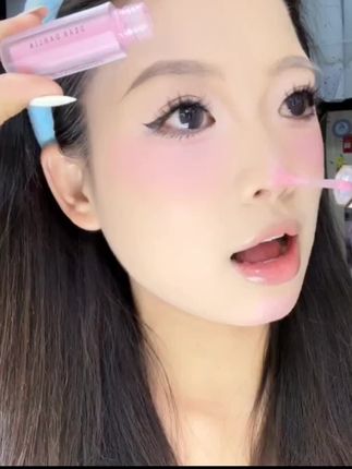 【浪漫氛围】韩国dear dahlia天国奶油液体腮红花瓣 deardahlia液体腮红🌸真的太漂亮啦~ #腮红推荐#液体腮红#婴儿粉腮红#deardahlia液体腮红#丝芙兰