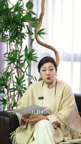 托管机构家长闹着退费怎么办! #退费 #托管 #朋阳托管 #家校沟通 #托管机构