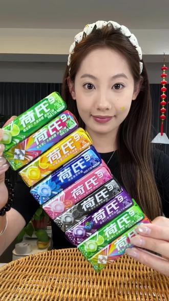 这个荷氏薄荷糖也太好吃了#荷氏薄荷糖 #薄荷糖推荐 #荷氏糖 #多巴胺糖果