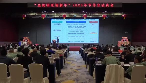 使用舟谱数据客户证言