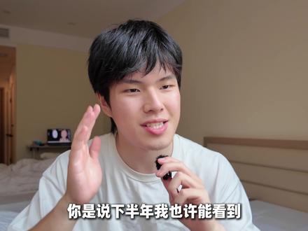 终于可以开心的追番啦! #咒术回战 #二次元 #re0 #无职转生 #这也能开播