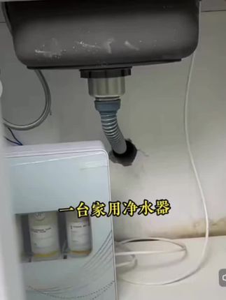 #水龙头净水器 #好用又方便 #好物推荐🔥