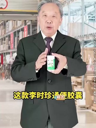#好物推荐🔥 #好东西一起分享 #好货推荐 #自用好物分享 #好东西一起分享给大家