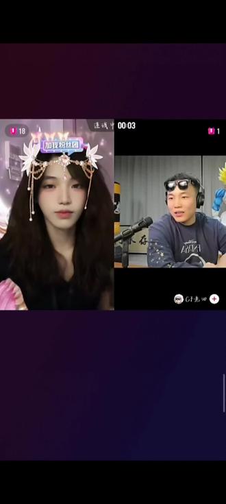 无惧惩罚之人#cf老四#偷心九月天