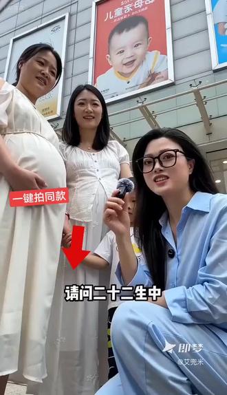 在即梦母亲节来临季猜谜#生肖母亲节猜谜 #即梦AI #AI分身戏精大赛 #我的AI分身杀疯了#AI让人越来越累了吗
