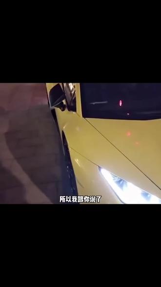 #法拉利恩佐背后的故事 小曹续集6镑富婆