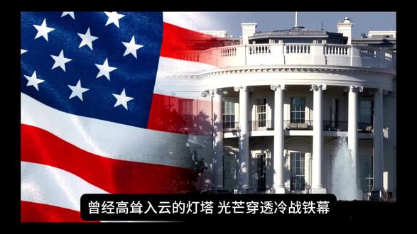 不必向往“灯塔”的指引#闲聊 #认知 #涨知识