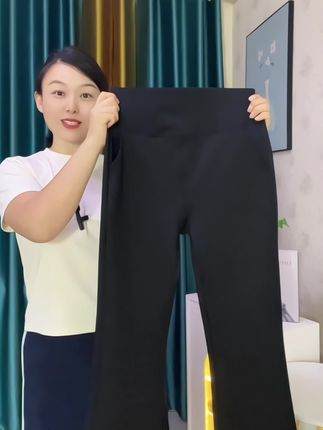 #加大加肥#显高显瘦显腿长 #保暖又好看 #加绒保暖 #微喇裤