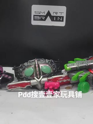 国产危险扳机黑洞扳机测试视频#卡面来打 #特摄剧 #假面骑士腰带 #创骑危险形态