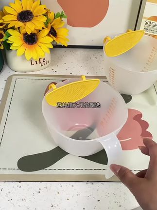 创新设计,#过滤蛋液量杯,烘焙必备,轻松制作鸡蛋羹#量杯#厨房好物 #日用百货好物分享 #视频同款