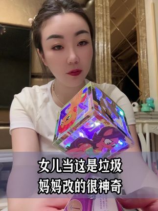 小糖记录生活