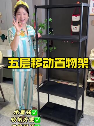 五层多功能置物架,家里杂物多,喜欢养花,厨房小的都可以安排这个置物架,这个置物架收纳多,承重力强#置物架 #花架#储物架#收纳整理