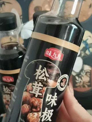 味鲜醇厚,提鲜增香,点滴唤醒食材本身滋味#味九九 #热点小助手