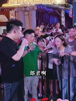 #上热门 河南哭神九笙真的太厉害了!用心唱出来的爹娘的恩情还也还不够,直接感动所有人观众现场落泪#木森 #木森大舞台 #气垫 #音乐分享
