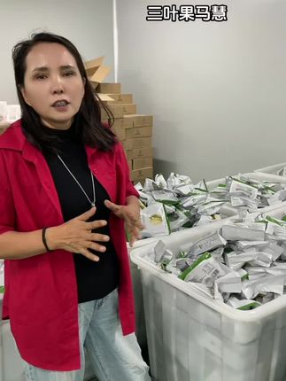 想要新疆好东西,认准新疆三叶果#三叶果南瓜子仁