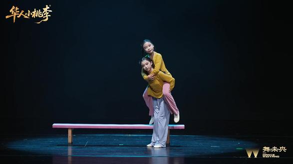 现代舞双人组特金奖作品“我记得”
不是姐妹却胜似姐妹,完美的演绎了童年回忆中的姐妹情深。
#现代舞双人舞 #我记得双人舞 #姐妹双人舞蹈