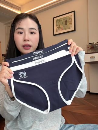 咱们女生内裤一定要穿好的,Teenie weenie 内裤这个价格到手3条真的很划算#贴身衣物 #透气舒适 #内裤 #teenieweenie