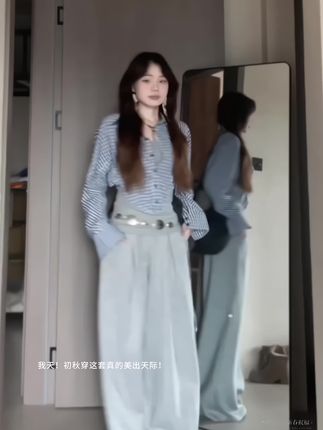 上短下长~好显身材! #韩系穿搭 #显身材显腿长穿搭 #气质这一块拿捏死死的 #减龄穿搭 #ootd穿搭