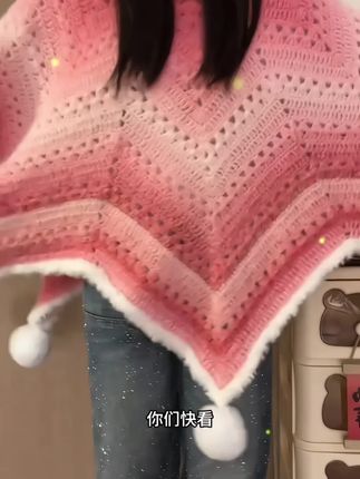 已经开始期待这个冬天的到来了,真的好喜欢!#七星毯斗篷#手工diy#毛线编织#秋冬穿搭 #强烈推荐 #