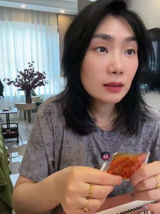 炫上就没头~延边风味牛板筋