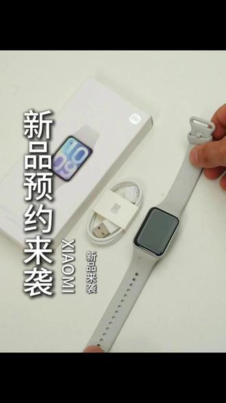 小米手环10pro21号来袭 #小米#小米营销#小米手环#小米手环10pro#小米新品发布会