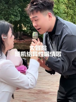 差点让拐走了