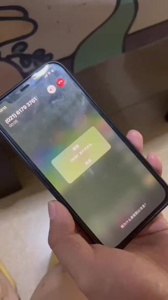 米哈游终于来电了,哇咔咔