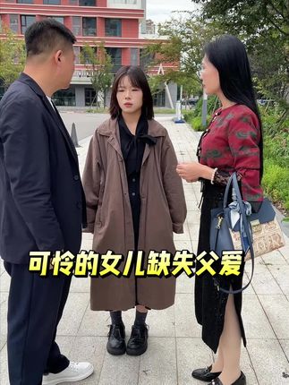 #家庭 #记录生活