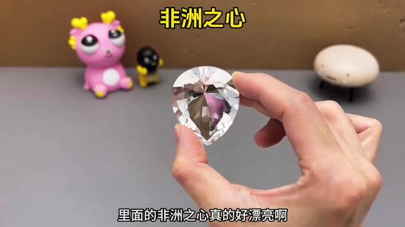 可惜你不玩三角洲行动 不明白这个非洲之心的含金量!#三角洲行动#三角洲非洲之心 #非洲之心