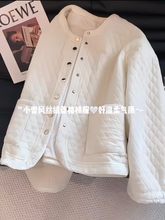 简约气质小香风丝绒菱格棉服外套~上身好温柔!精致小金扣设计细节质感满满的一眼沦陷!#韩系穿搭 #小香风 #温柔穿搭 #气质穿搭 #棉服也能穿出时尚感