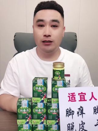 #四季皆可用#居家常备