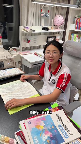六年级复习用学霸小升初,助力孩子冲刺名校高分#学霸#升学考试#学霸小升初提优大试卷