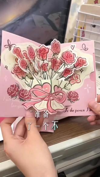 立体玫瑰贺卡ins高颜值复古3D可折叠祝福卡片带信封闺蜜情侣礼物#手账材料包 #手账材料 #手帐材料 #diy手账材料 #ins风礼物贴纸