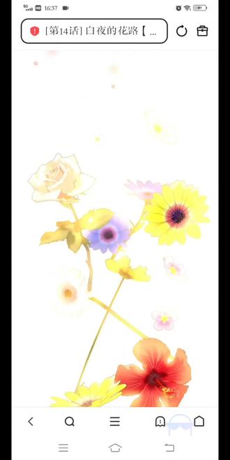 不不不,舒拉卡不会在其他女人怀中入睡,他只有你一个夫人。 #白夜的花路