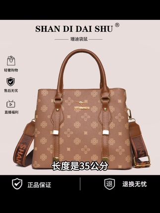 【2025秋季新款】百搭包包女款新款单肩女包斜挎包时尚潮流经典5047#包包推荐 #强烈推荐 #轻奢包包 #百搭包包