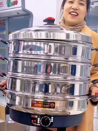 宏速电蒸锅大容量多功能防干烧不锈钢定时蒸笼家用蒸馒头包子商用#多功能电蒸锅#电蒸锅#蒸锅#好物分享