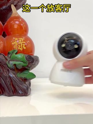 2025新款智能摄像头家用监控器360全彩夜视可对话无线监控摄像头#家用监控器#监控器