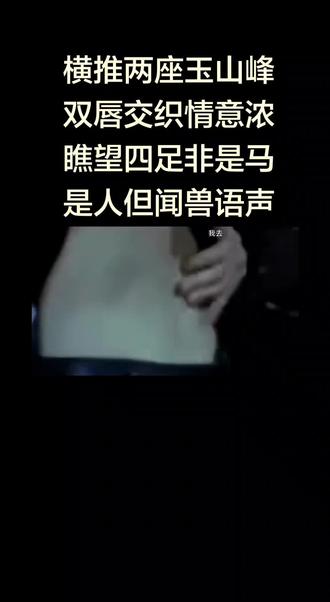 电影《致命之吻》