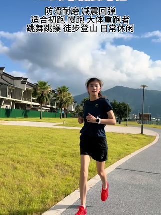 跑步五年多! 推荐这款R2云跑, 专为国人脚型设计, 减震回弹,防滑耐磨,透气网面设计,透气不捂脚,适合初跑、慢跑、大体重跑者,跳舞跳操、徒步登山、日常休闲穿搭#跑鞋推荐