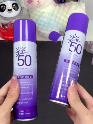 夏天一定要备上防 晒喷雾,清爽耐水耐汗高倍防紫 外线SPF50PA+++全身通用夏季军训#好物分享 #喷雾